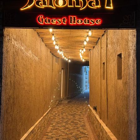 Salomat Guest House Samarkand Ngoại thất bức ảnh